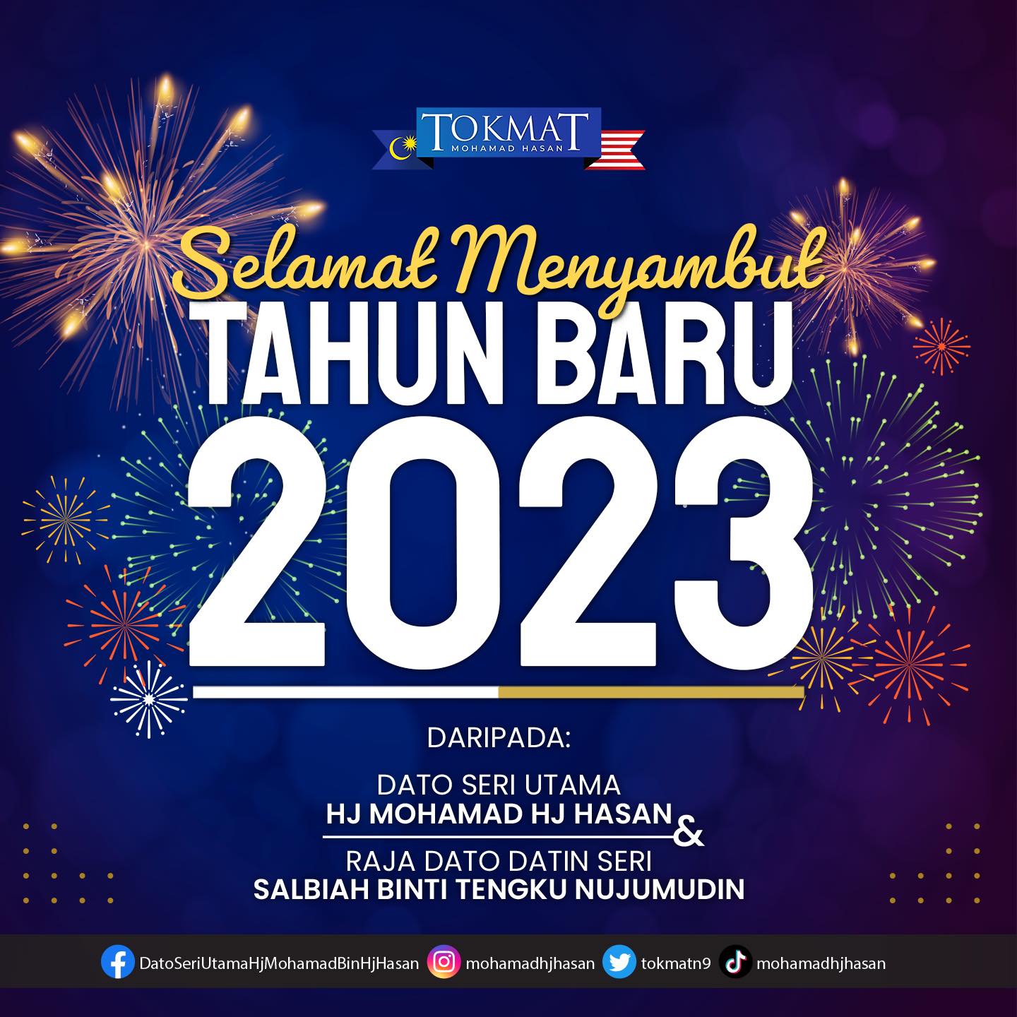 CEO Evista Sampaikan Selamat Tahun Baru 2025