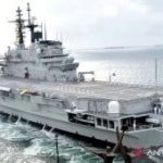 KRI Sriwijaya Nama Kapal Induk RI Resmi Diumumkan